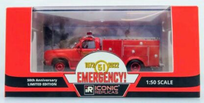 Emergency! 1974 Dodge 300 Rescue Squad 51, L.A. County F.D. - Image 2