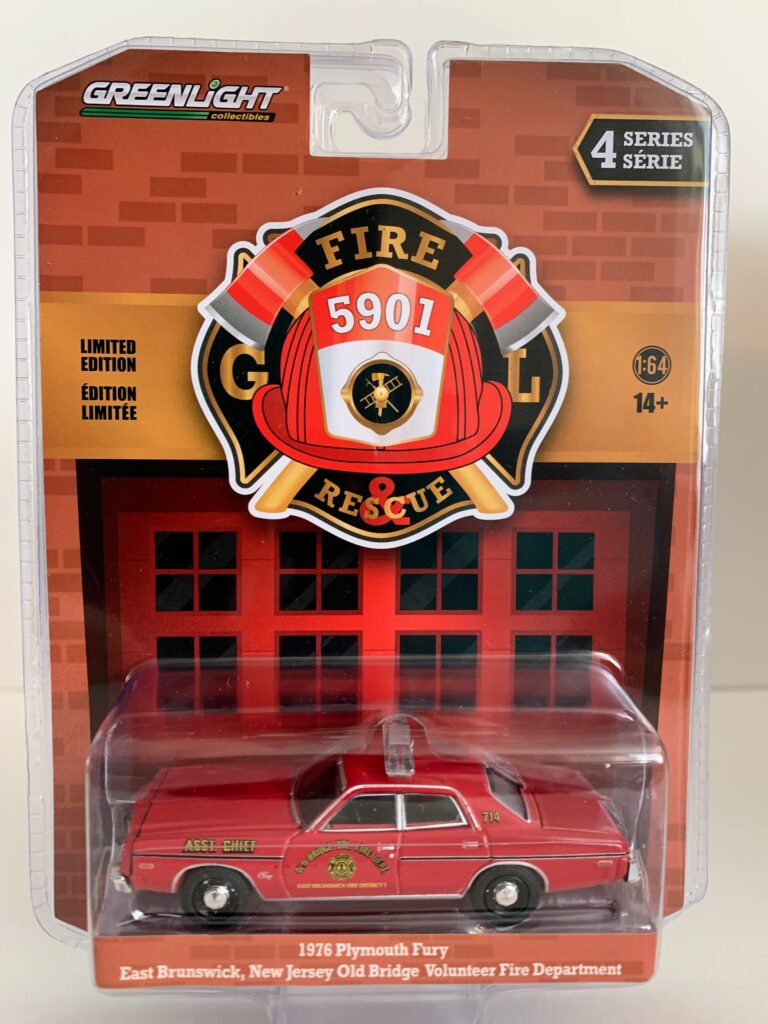 Plymouth Fury 1976 East Brunswick, New Jersey - The Fire Bell